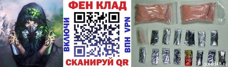 Амфетамин Premium  Вольск 
