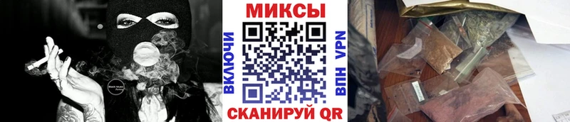 где купить наркотик  Вольск  Бутират бутандиол 