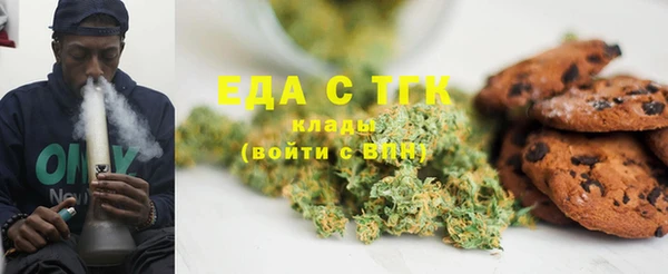 МДПВ Усмань