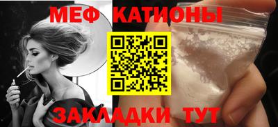 первитин Будённовск