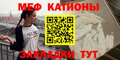 гидра Бузулук