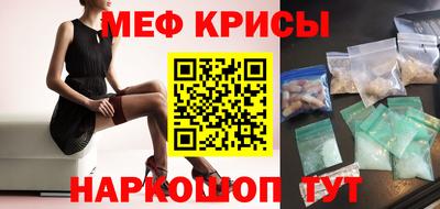 гашик Апшеронск
