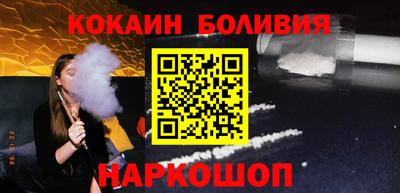 стафф Бугуруслан