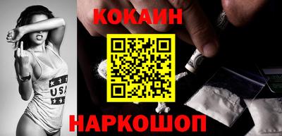 индика Аргун
