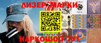 первитин Будённовск