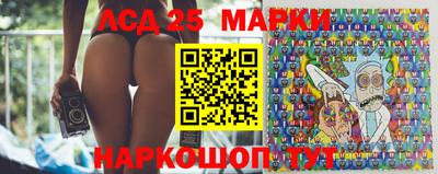 индика Аргун