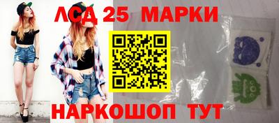 гидра Бузулук