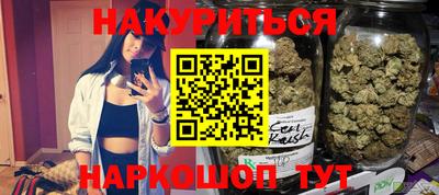 гидра Бузулук