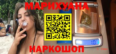 первитин Будённовск