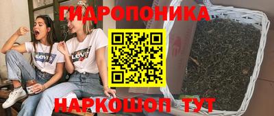 марки lsd Апрелевка