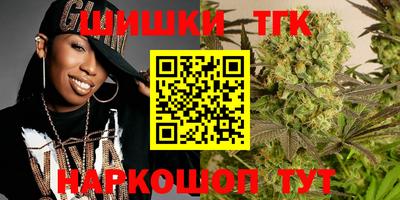 первитин Будённовск