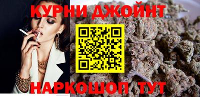 стафф Бугуруслан