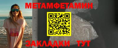 герыч Гатчина