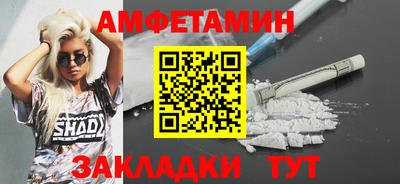 марки lsd Апрелевка