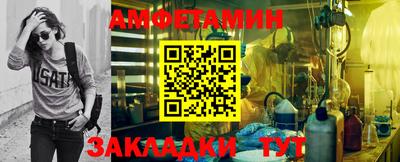 марки lsd Апрелевка