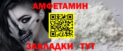 марки lsd Апрелевка