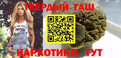 первитин Будённовск