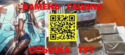 первитин Будённовск