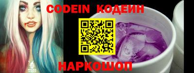 марки lsd Апрелевка