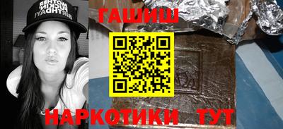 гидропоника Гагарин