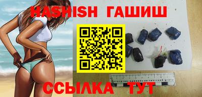 индика Аргун
