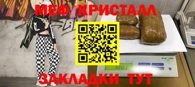 марки lsd Апрелевка