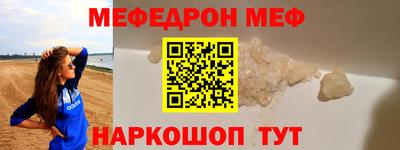 индика Аргун