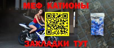 гашик Апшеронск