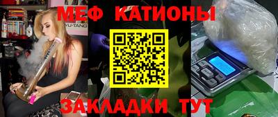 индика Аргун